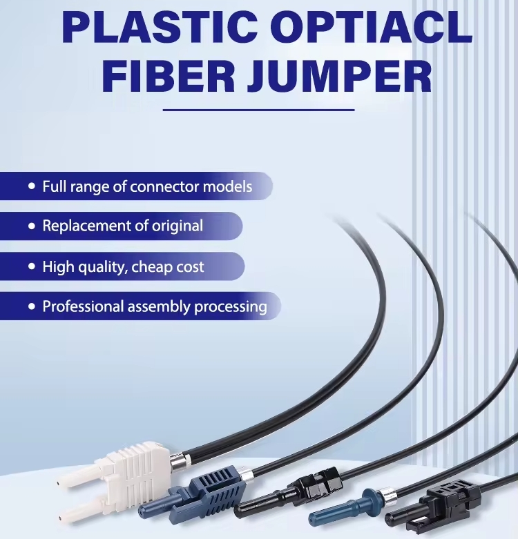 Plastic Optical Cable Avago HFBR4506/4516Z Patch Cord High And Low Voltage Inverter Optical Cable