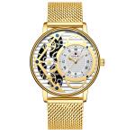 44mm Ultra Thin Waterproof Mechanical Watch Fashion Business Innovation Fall