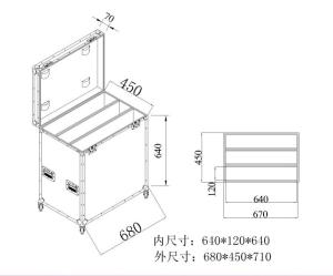 China Led Screen Aluminum Tool Cases / Aluminum Storage Case factory