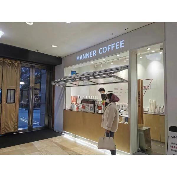 Armor Extreme Cold Folding Window Maintaining Operational Integrity at -60C Conditions