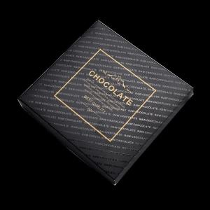 Rigid Chocolate Packaging Gift Boxes With Dividers And Custom Pantone Design