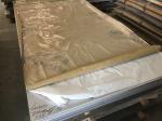 Martensitic JIS SUS420J1 Stainless Steel Sheets And Coils For Blades