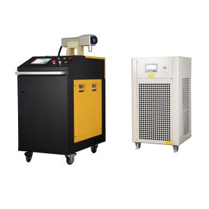 China Industrial 500W Fiber Laser Cleaning Machine For Surface Rust Removal factory