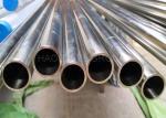 SUS 316 Stainless Steel Tubing Industrial Welded Pipe Metal Polished Finish