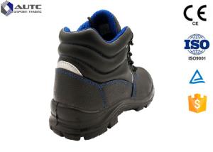 China 10kv Insulated Foot Protection Shoes Microfiber Customizable factory