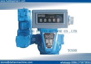 China 3 inch 750L/min industrial volumetric positive displacement  flow meter on sale