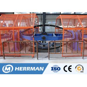 160r/Min Skip Type Laying Up Machine With Carbon Fiber Bow