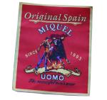 Custom Clothing Woven Labels Washable 30D Yarns By Germany Machine High Density