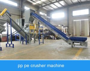 China 3 Ton Per Hour Pp Pe Film HDPE Recycling Machine Crushing Washing Drying System factory