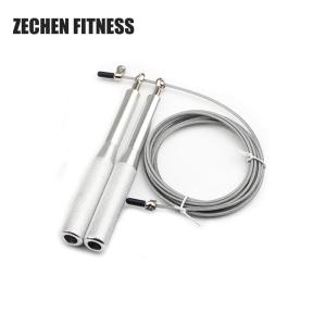 High Speed Jump Rope Steel Cable Adjustable Weighted Aluminum Handle