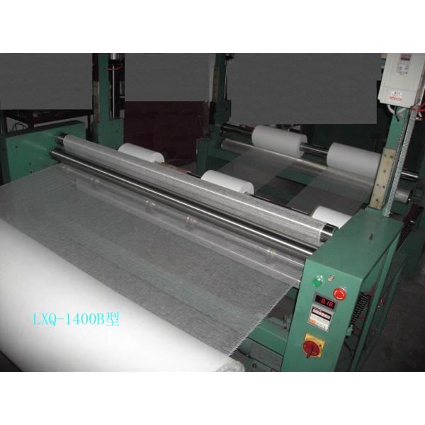 China HIGH SPEED AUTOMATIC GAUZE ROLL SLITTING AND ROLLING MACHINE factory