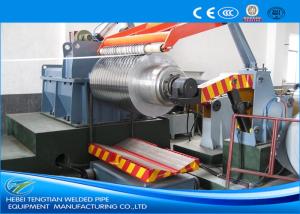 China CRC Sheet Steel Slitting Machine 25 Strips Centerline Control ISO Certification factory