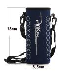 Lanyard Neoprene Water Bottle Sleeve For Outdoor Sports