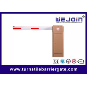 China 1-2s Adjustable 400W Automatic Boom Barrier Gate on sale