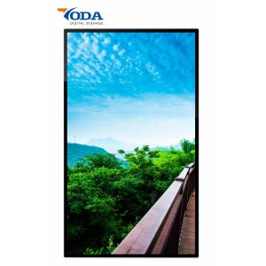 China 32Inch Android OEM ODM Wall Mounted Digital Signage Custom Brightness on sale