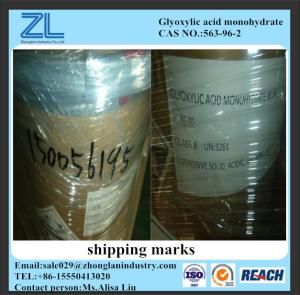 China Glyoxylic acid monohydrate for hair care product factory