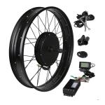 Green Power Aluminium Alloy Electric bike kit