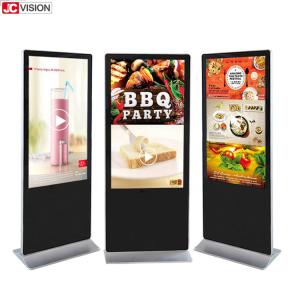 China 65inch Android Digital Signage Player , 8ms Floor Standing LCD Advertising Display Screen factory