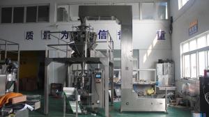 China Potato Chips Automatic Packing Line Safe 4.9kw Vertical Sealing Power factory