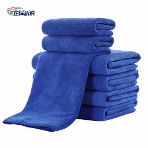 China 30x60cm Scratch Free Polishing Microfiber Cleaning Cloth 400gsm Car Wash Towel factory