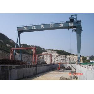 China MDG50t - 40m - 20m Yard L - Shape Gantry Crane With A Running Surface Plate on sale