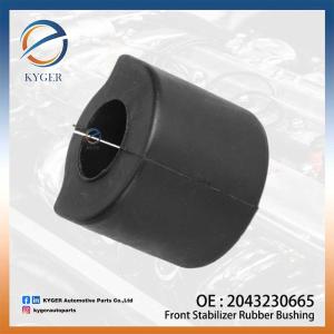 China Front Stabilizer Rubber Bushing 2043230665 204 323 06 65 2043232865 for Mercedes Benz W204 C204 S204 factory