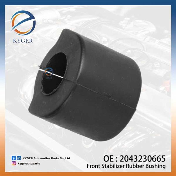 Front Stabilizer Rubber Bushing 2043230665 204 323 06 65 2043232865 for Mercedes