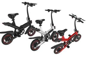 China Portable Aluminum Folding Electric Bike 25KM / H Dual Disc Brake Elegant And Compact factory