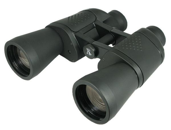 Free focus waterproof binoculars 7x50mm observation binoculars marine binoculars