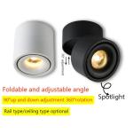 Aluminum 7Ｗ LED Grille Spotlight Ceiling Adjustable High Pressure Sodium 3500LM