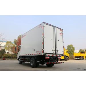 China 13.9 CBM 4x2 Size Refrigerated Utility Trailer , Refrigerated Delivery Truck With 115HP EURO IV on sale