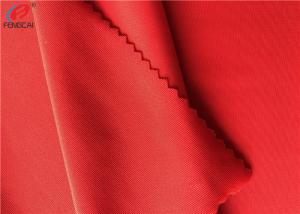 China Dull Stretch Knitted Swimwear Fabric 80% Nylon 20% Spandex Lycra Fabric factory
