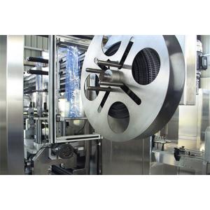 Multifunction HDPE Sleeve Bottle Labeling Machine Full Automatic