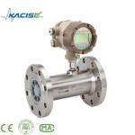 DN25 - DN300 Flange Connection Air Turbine Flow Meter Gas Flowmeter