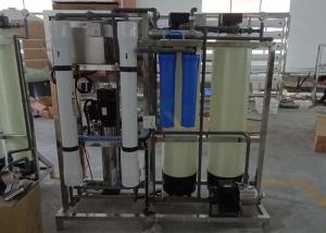 China 1000LPH Brackish Water System / Treatment , RO Water Treatment System For Drinking Water factory