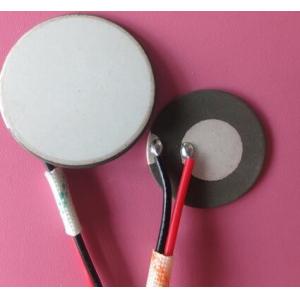 China 20mm 1MHZ 1.7MHZ 2.4MHZ Piezo Ceramic Making Atomizer on sale