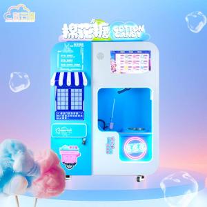China Self Service Cotton Candy Machine Vending Automatic Fairy Floss Machine factory
