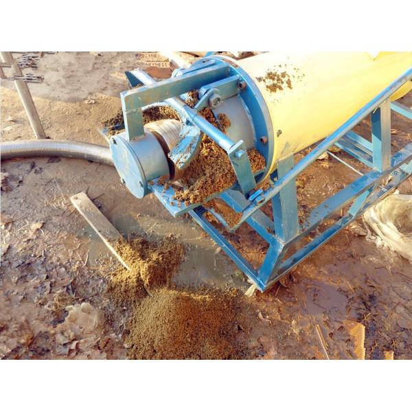 1000L/Hour Productivity Cow Dung Drying Machine with Provided Video Outgoing-Inspection