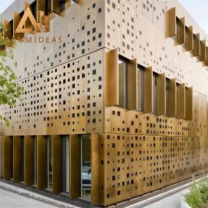 China Perforated decorative metal panels factory