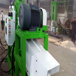 2150 Wood Log Sawdust Making Machine Directly Turns Logs Into High Productivity