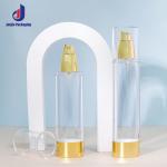 30ml 50ml Sprayer Container Golden Frosted Airless Bottle For Cosmetic Packaging