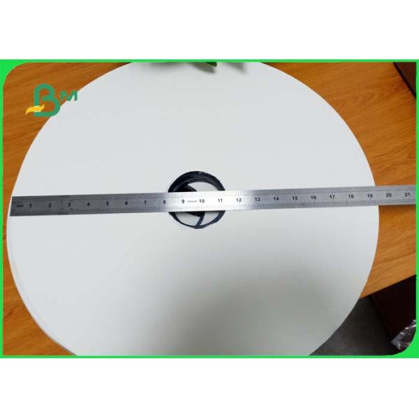 Roll size 15mm 60gsm Degradable colored kraft paper for a straw tubes 01 Roll Size 15mm 60gsm Degradable Colored Kraft Paper For A Straw Tubes