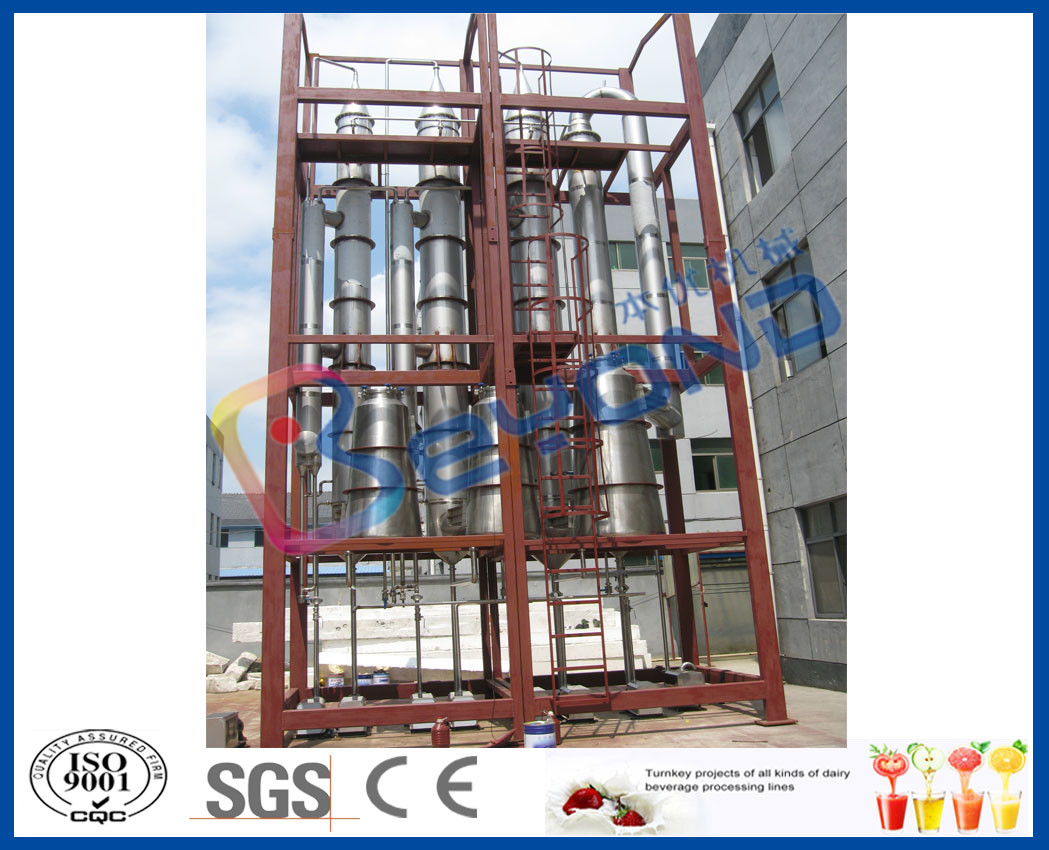 Fully Enclosed Low Temperature Fruit Juice Evaporator