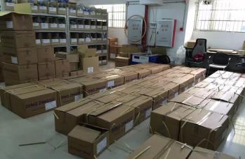 GUANGZHOU UP OIL-SEALS TRADING CO.,LTD