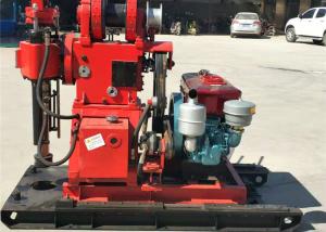 Engineering 150m GXY-1 Geological Drilling Rig