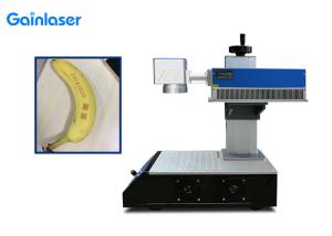 China DPSS UV laser marker for phone case sunglass marking machine factory