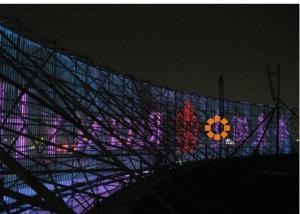 China Large Rental Transparent LED Display Soft Ultra Mince Glass Led Screen P12 Full Color factory