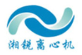 China Changsha Xiangrui Centrifuge Co., Ltd. logo