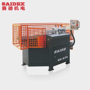 Anti-epidemic Baffle Production Equipment SD-R70 High-speed R-angle Trimming Machine Automatic Acrylic PMMA Chamfering Machine