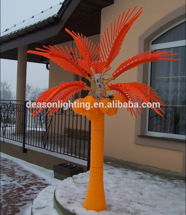QQ20161230161311.png